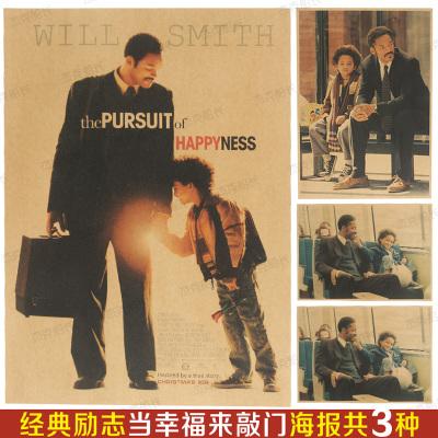 希腊护照怎么买高仿